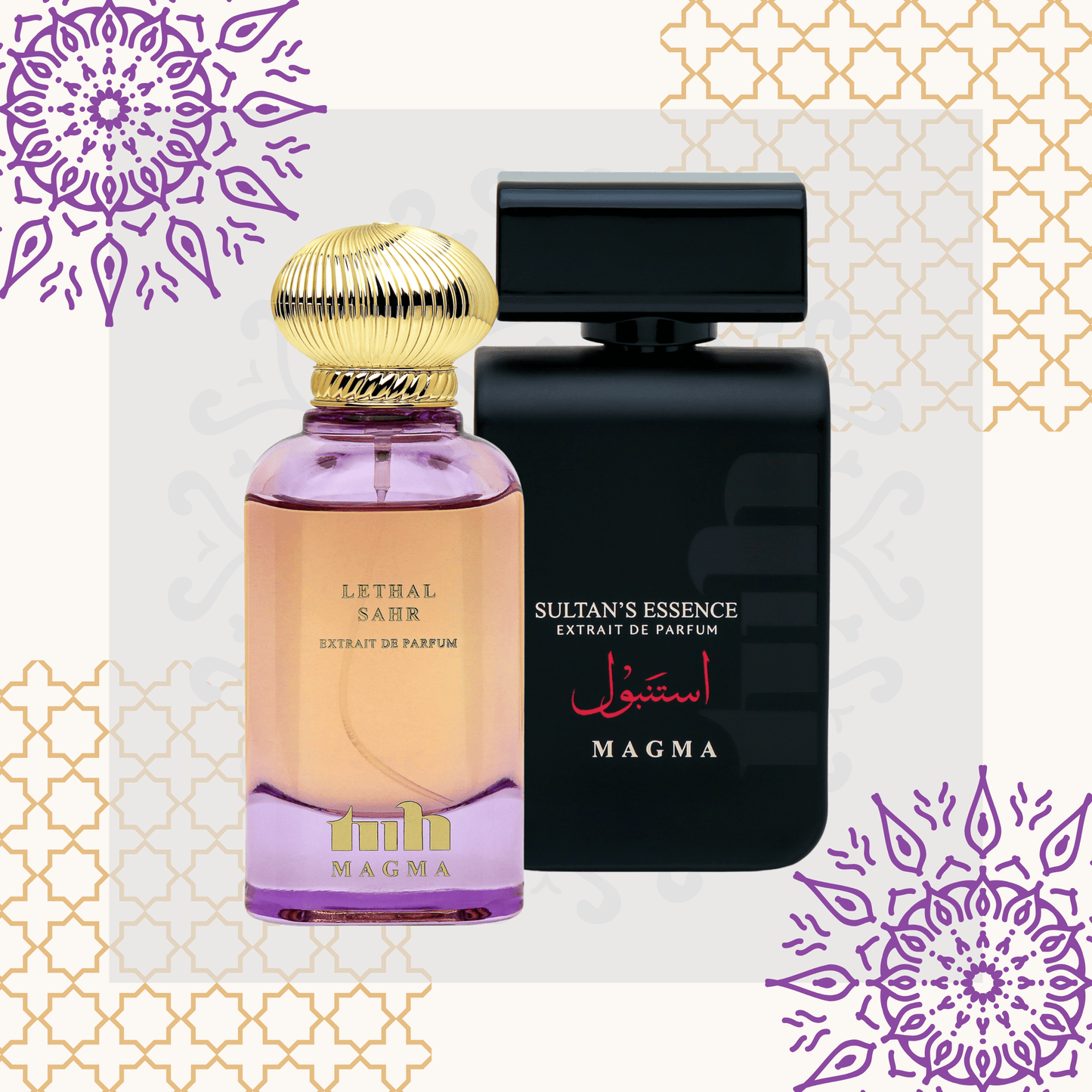 Lethal Sahr & Sultan's Essence Eid Gift Set – A luxurious Ramadan perfume duo for a royal fragrance experience