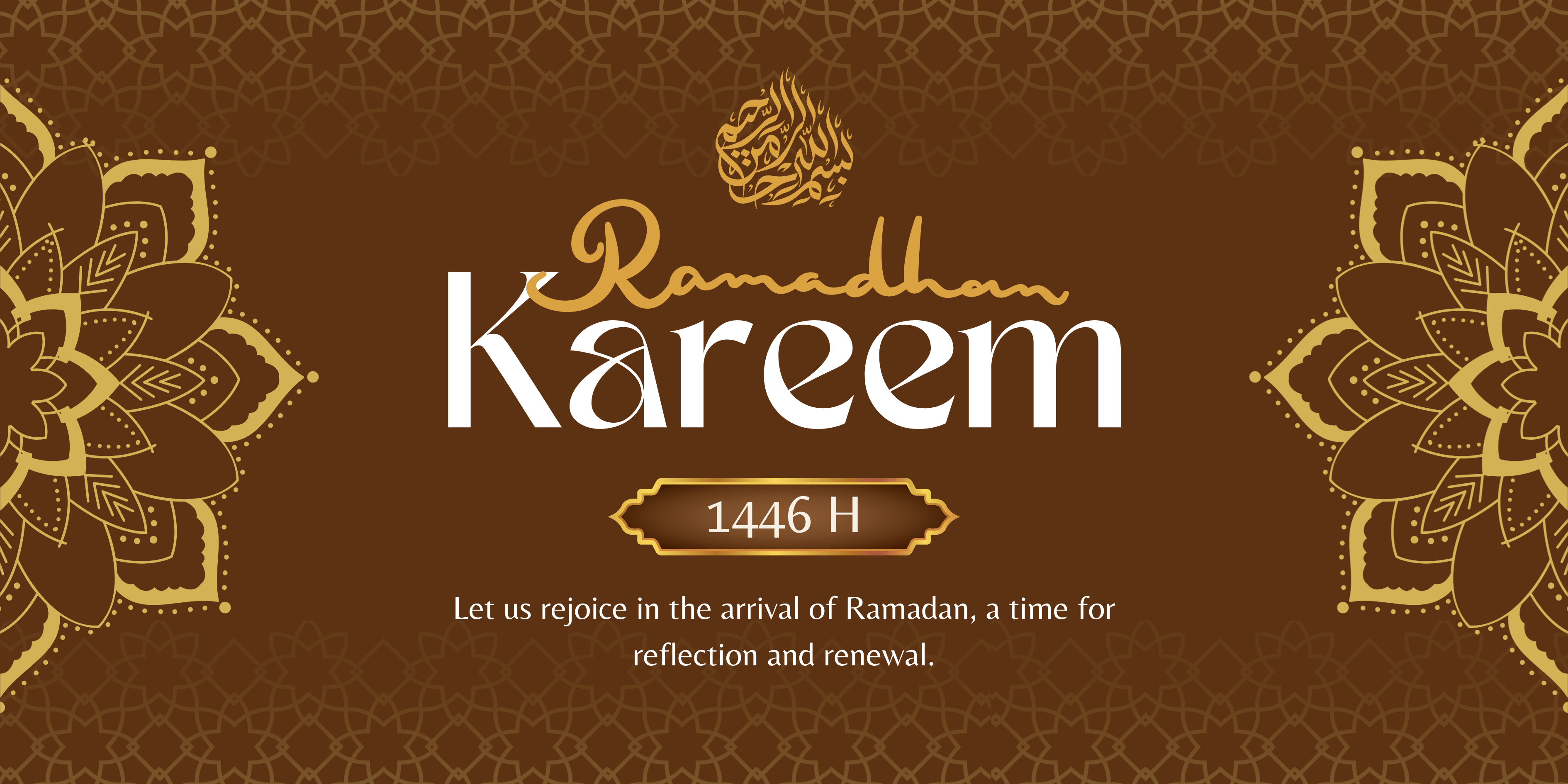 Wishing everyone a happy ramadan get perfume for your loved ones 